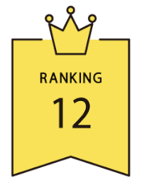 12位