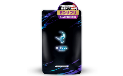 α-BULL BLACK